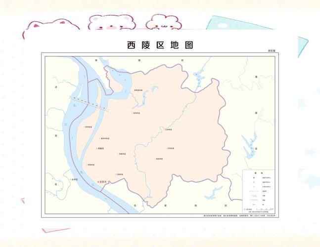  湖北省宜昌市点军区什么时候可以管控区:湖北省宜昌市点军区地图