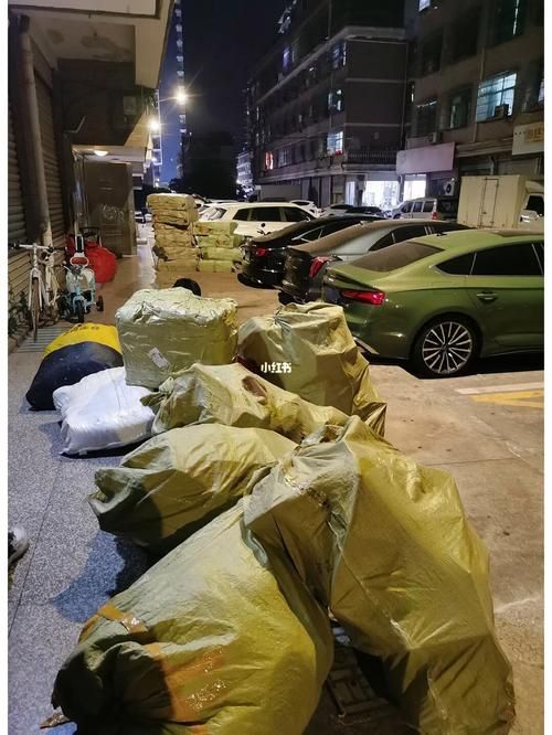 【义乌解封标准最新公布_义乌什么时候解禁】