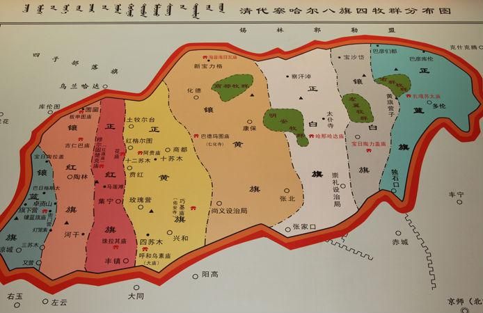 察哈尔右翼前旗封城标准最新公布_察哈尔右翼前旗新闻