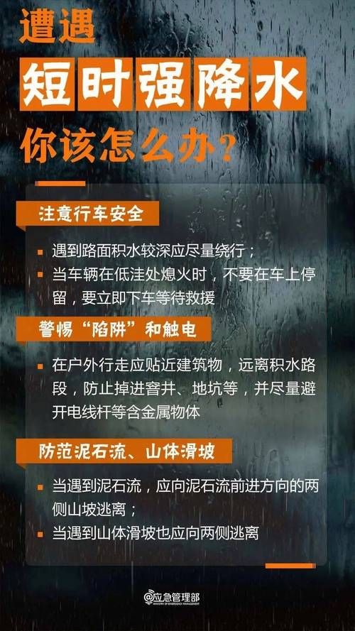 【苍南县今冬新增破10_苍南县疫情最新今天的消息】