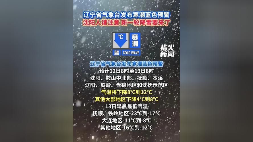 奉新县今冬无新增无症状感染者(奉新疫情通报)
