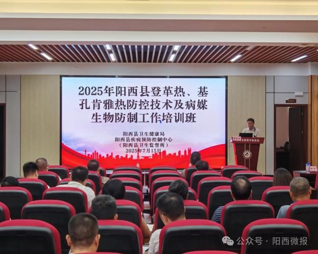 阳西县近期新增破5/阳西县最新疫情