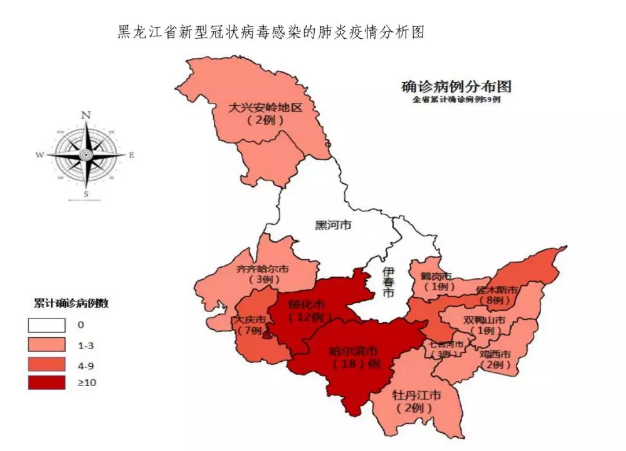 全国新增死亡病例16例/全国新增死亡一例