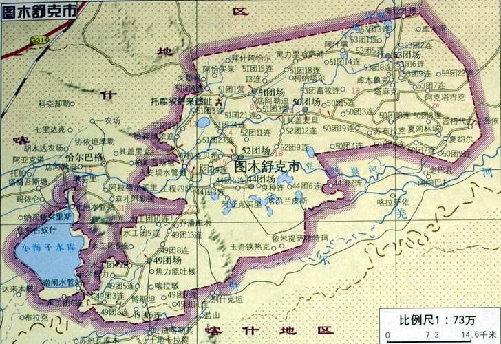 包含新疆维吾尔自治区自治区直辖县级行政区划图木舒克市静默标准最新公布的词条