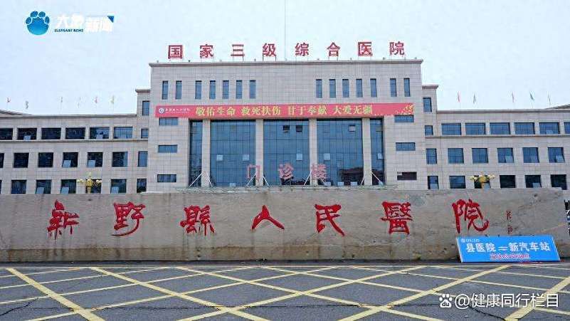 河南南阳新野县什么时候可以管控区/河南省南阳市新野县的区号是多少