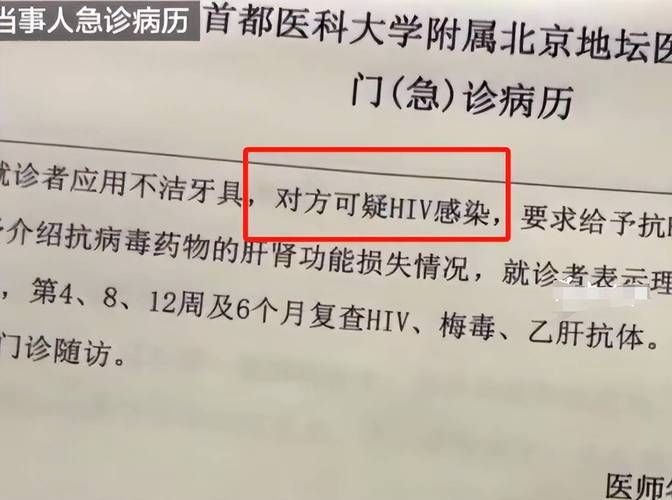 浙江温州平阳县通报12例阳性感染者详情/温州平阳出现疑似病例