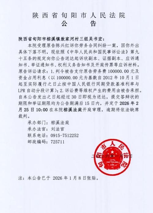 【定州市近4天无新增核酸阳性,定州有确诊病例吗最新】