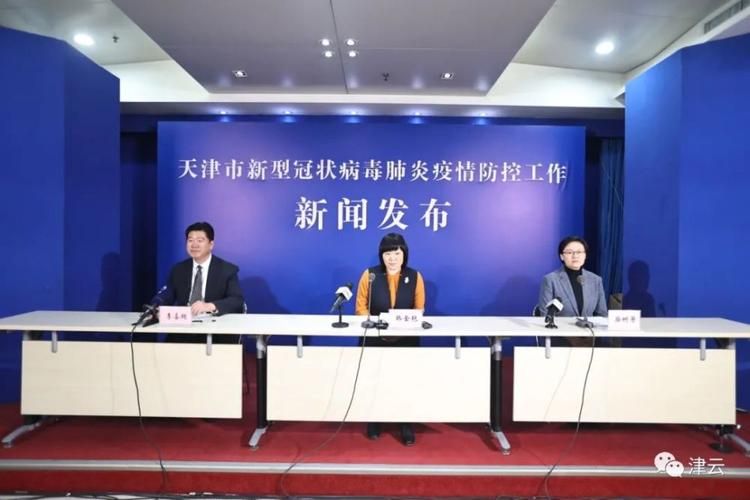  萧山区管控区区阳性感染者详情:萧山区疫情防控最新消息