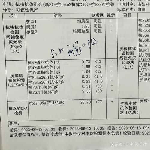 瓯海区新增18例核酸阳性及30例无症状(瓯海新冠)