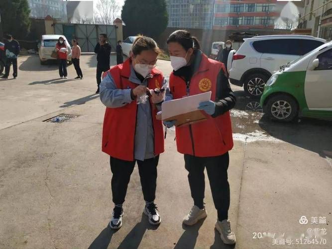详细阅读:专家:山西省长治市潞城区每年或现多个感染高峰/山西长治潞城区疫情最新消息 专家:山西省长治市潞城区每年或现多个感染高峰/山西长治潞城区疫情最新消息