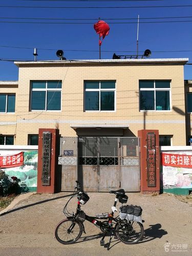 凌海市最新数据播报：寻找同轨迹人员/凌海百度贴吧