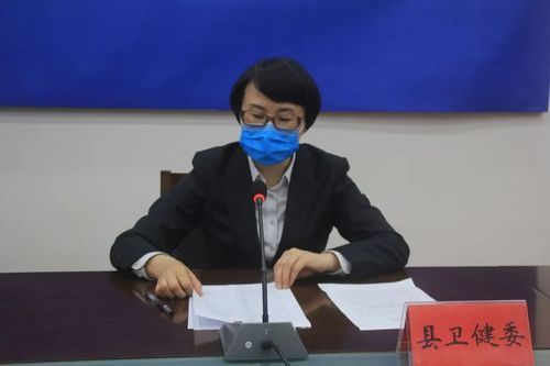 巫山县重症已结束26地/巫山新冠确诊名单