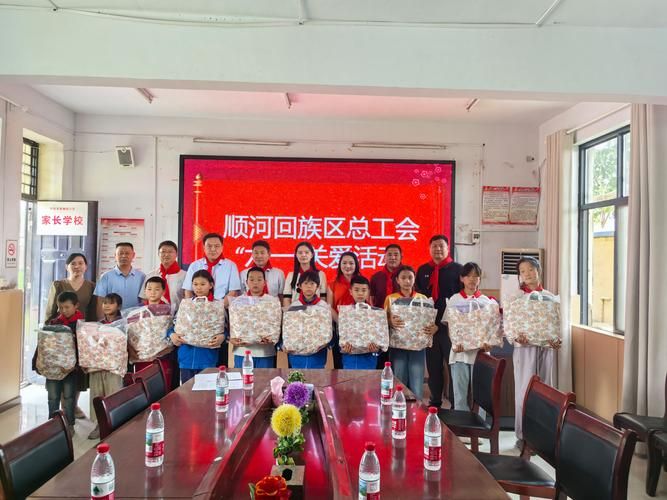 顺河回族区解封标准最新公布(顺河回民区)