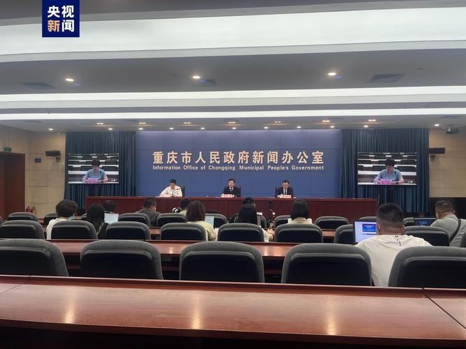 重庆市江北区疫情足不出户最新消息_重庆市江北区疫情风险等级